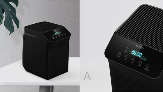 Filtro de aire casero del conducto PM2.5 Hepa y purificador del aire del filtro del carbono con el indicador digital