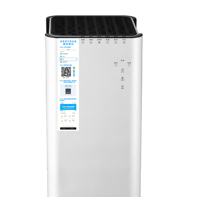purificador permanente del aire del piso 35W para la oficina con el monitor verdadero de la calidad del aire del filtro de H13 HEPA